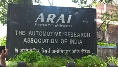 Chitkara University ties up with ARAI Pune to offer M.Tech.