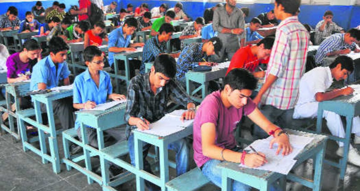 Haryana Teacher Eligibility Test will be conducted on Nov 21 & 22