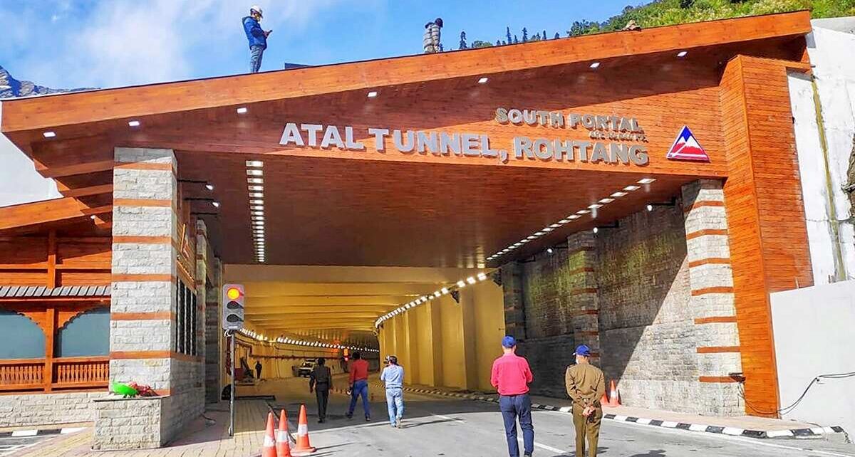 atal tunnel