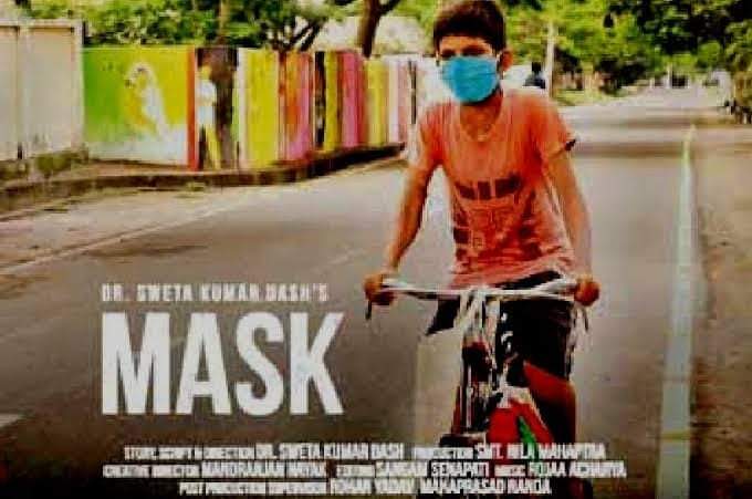 mask