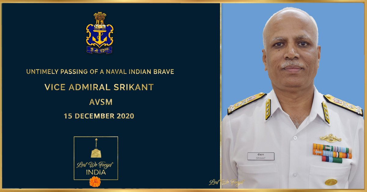 admiral srikant