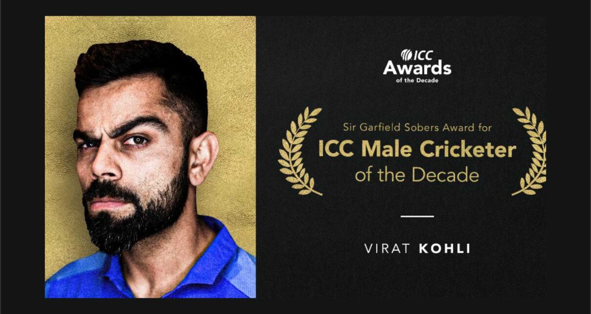 cricketer of the decade