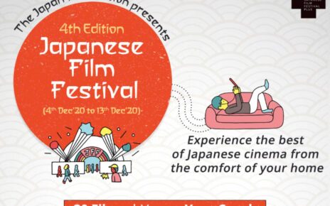 Japanese Film Festival