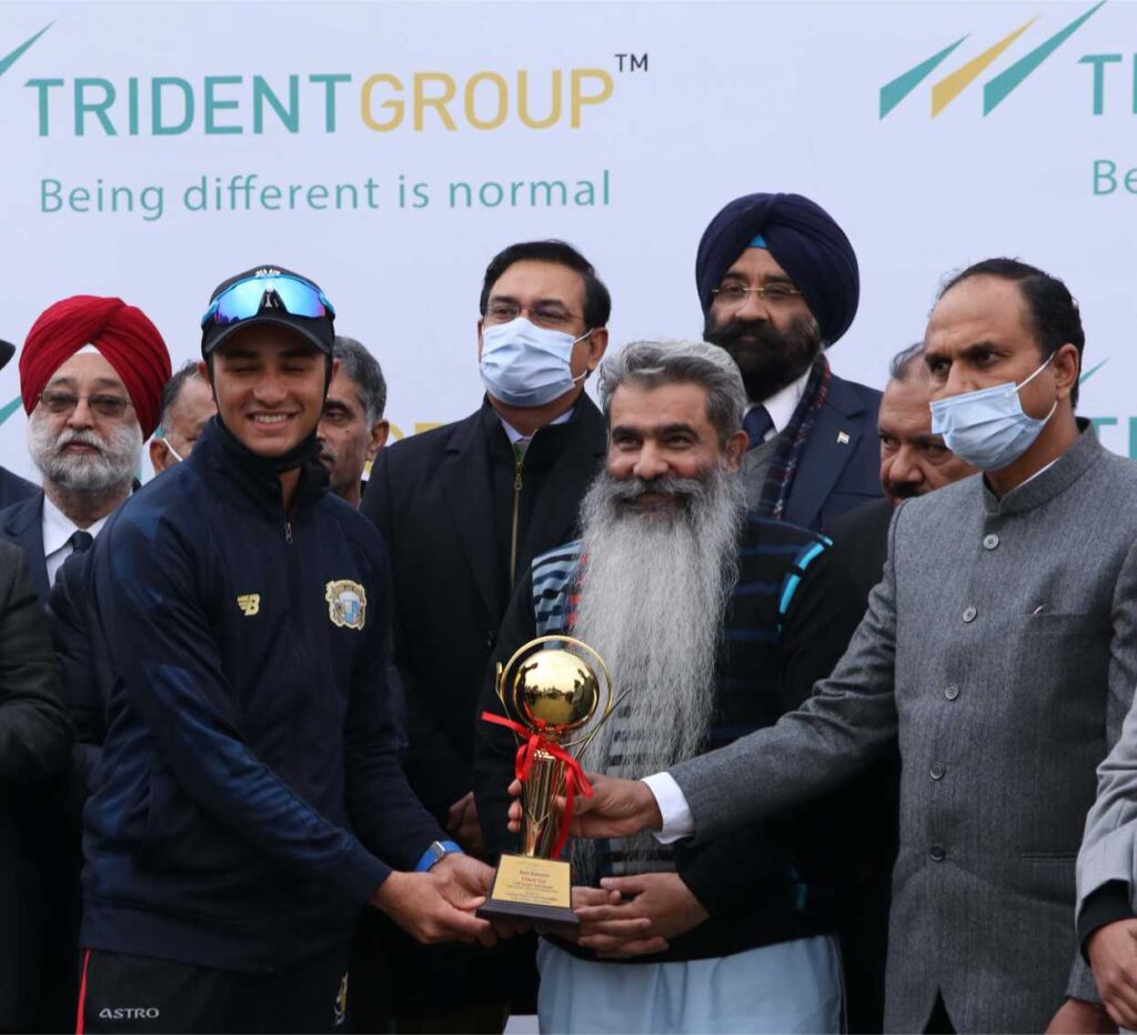 trident cup t-20