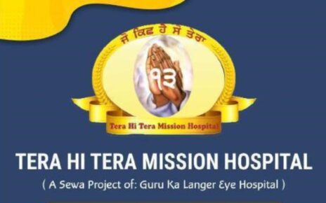 tera hi tera mission