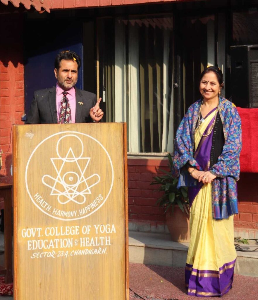 college of yoga