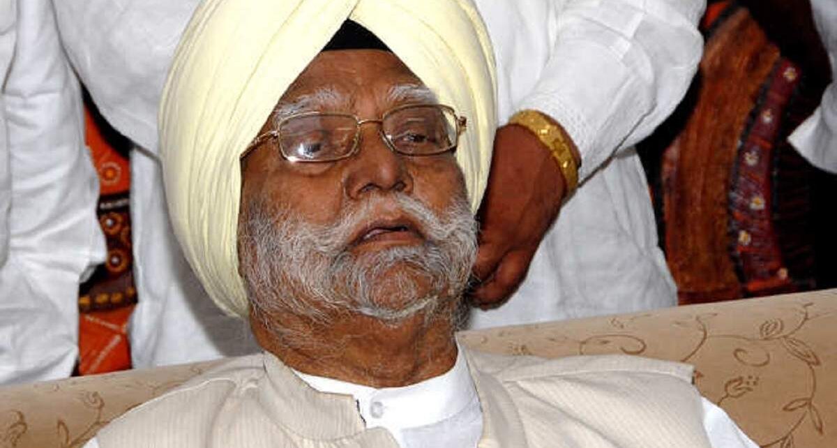 buta singh