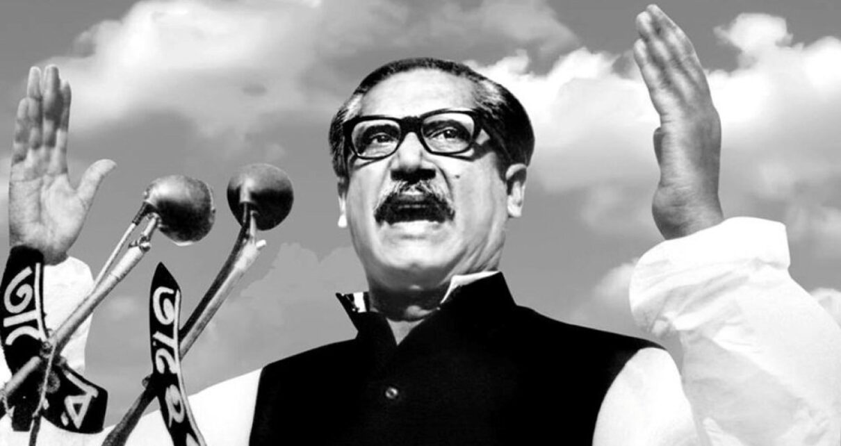 Sheikh Mujibur