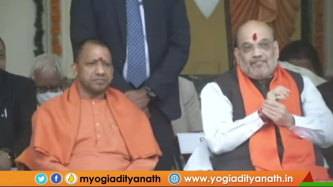 Yogi Adityanath Files Papers For Assembly Elections - Hello Tricity