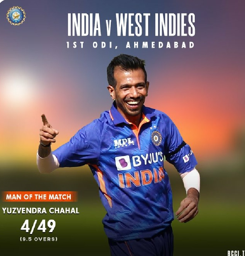 India Beat West Indies By 6 Wickets - Hello Tricity