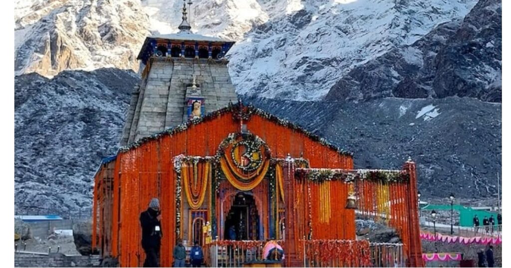 Use of mobile phones, photography banned in Kedarnath Temple - Hello ...