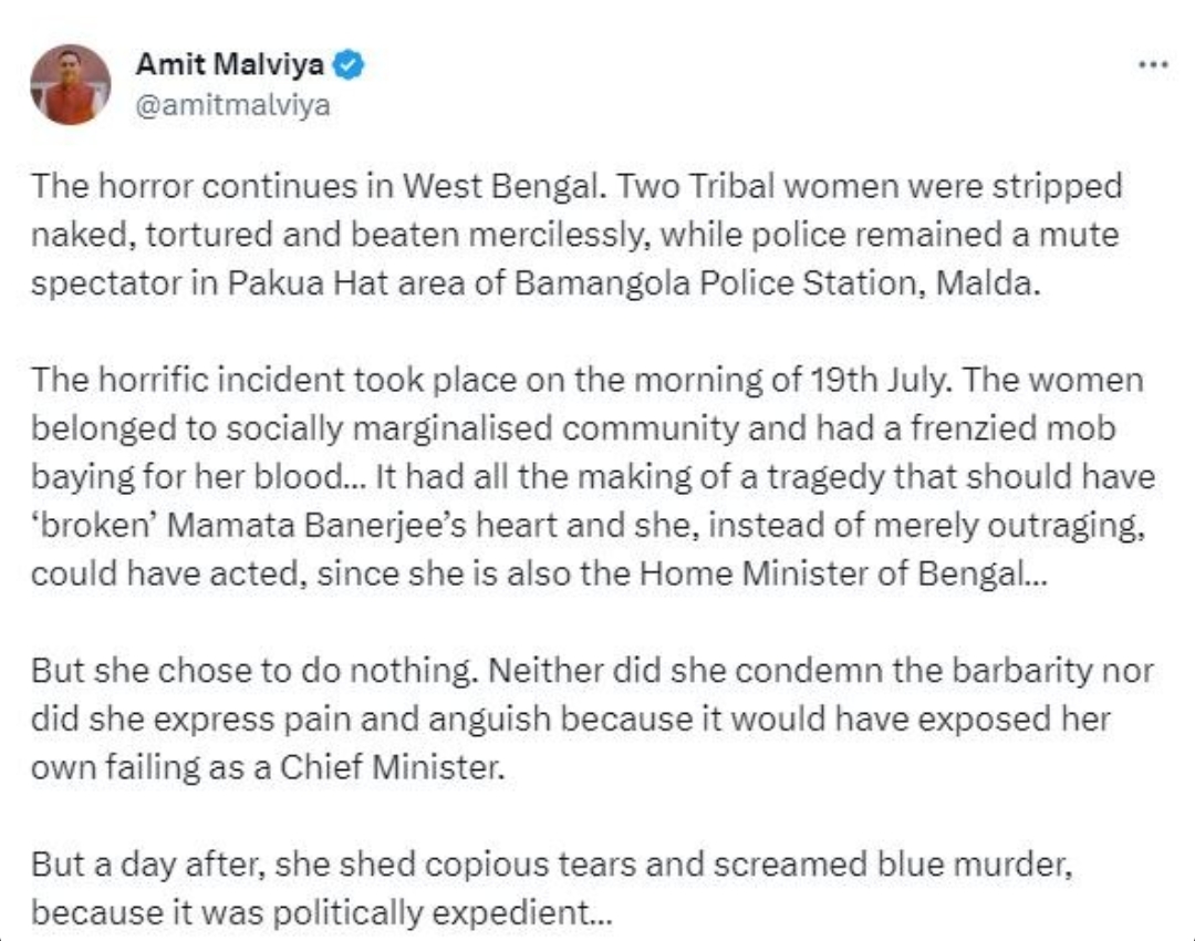 After Manipur 2 Women Beaten Paraded Half Naked In Bengals Malda Hello Tricity 