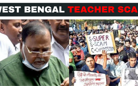 West Bengal Teachers Scam