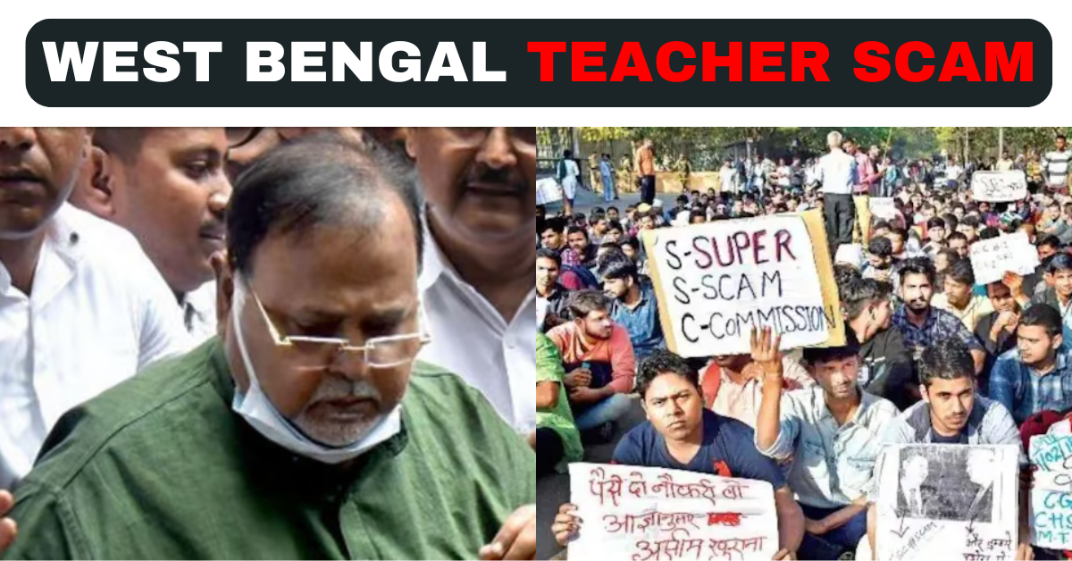 West Bengal Teachers Scam