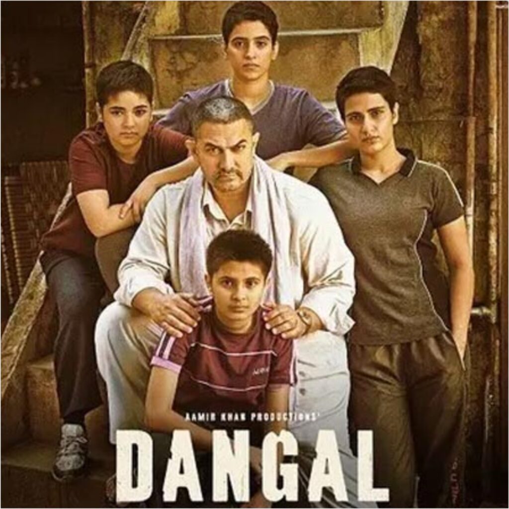 DANGAL