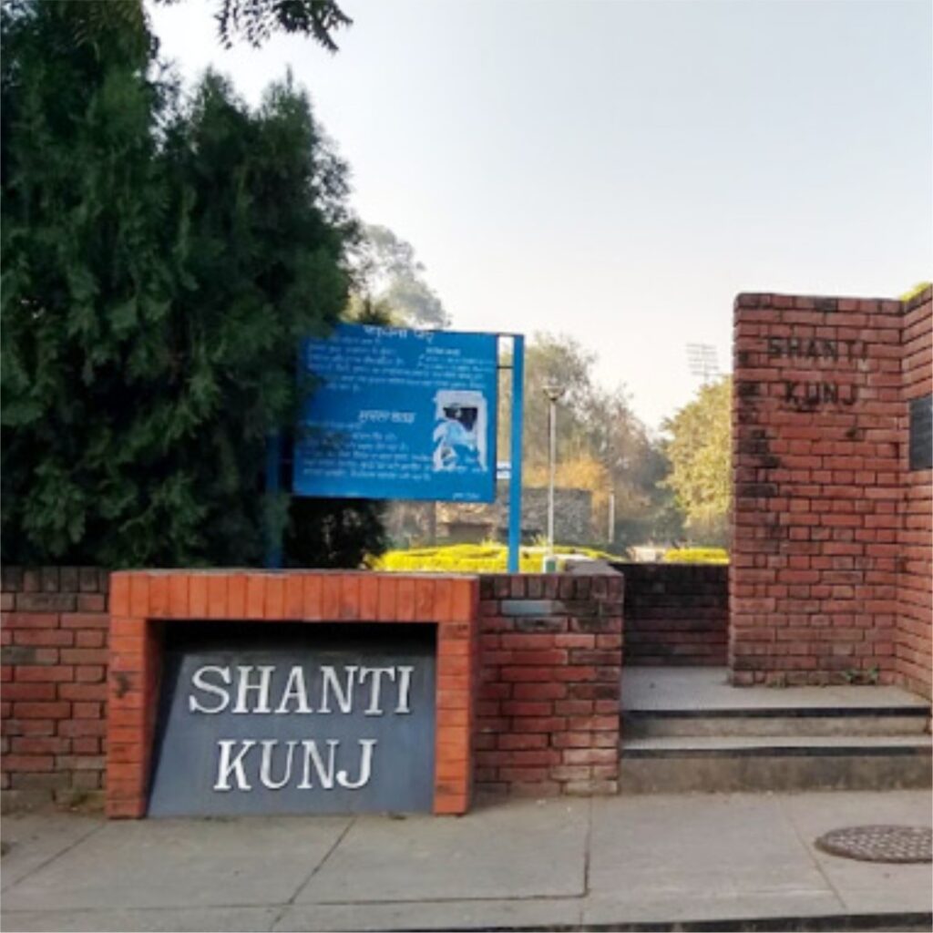 shanti-kunj