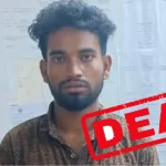 Minor-Rape-Girl-Accused-Died