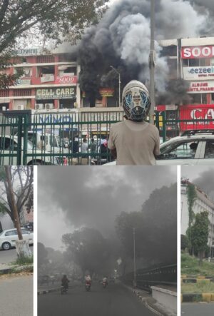 Sector 22 Fire